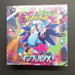 未開封⭐︎ポケモンカードBOX 2025年最新】ポケモンカード 未開封 boxの人気アイテム - メルカリ
