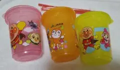 他とセット可能　ストローカップ　JA共済　3柄　セット　フタ付き　アンパンマン