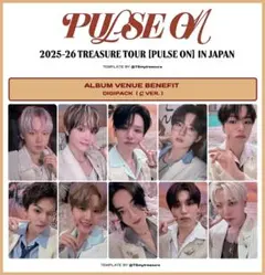 TREASURE pulse on 会場限定 特典トレカC