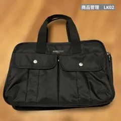 MICHIKO LONDON ブラックビジネスバッグのサムネイル