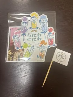 なにわのにわcafe ノベルティ　シール　写真　旗
