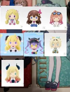 一番くじ ホロライブ ちょこのっこ 6点セット