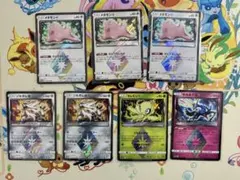 プリズムスター