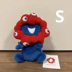 ミャクミャク　お手玉風　S ノーマルカラー　ぬいぐるみ　2025関西万博　新品