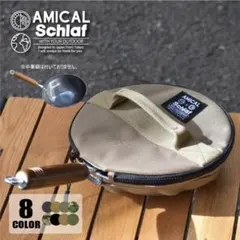 Item thumbnail for item 966c89d3-af71-435c-8549-549af44acb6e