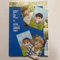 2025年最新】ASTROの人気アイテム - メルカリ