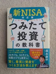 Item thumbnail for item 045d15e9-c4b3-4c4e-9bd0-5a1290b51215