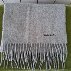 Paul Smith グレー マフラー ウール フリンジ付き