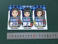 Item thumbnail for item 8e0a926b-bbb8-4ee7-b2b7-5b2d506649b6