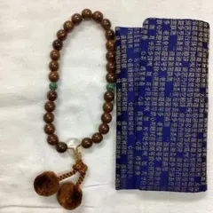 Item thumbnail for item 3b2906de-6c85-40f5-b135-700292865b2e