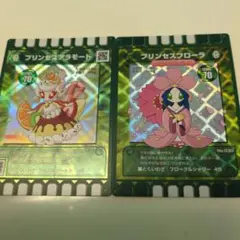 プリンセスラモード　プリンセスフローラ　ぐるり森 大冒険カードのサムネイル