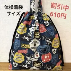 Item thumbnail for item f8d941f4-b28f-43bf-b8cd-fb2e89912edf