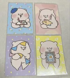 【新品未使用】ともだちはくま展 ポストカード