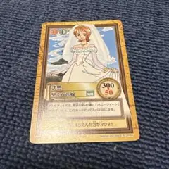 ワンピースカード ハイパーバトル ナミ 望まぬ花嫁 c337 - メルカリ