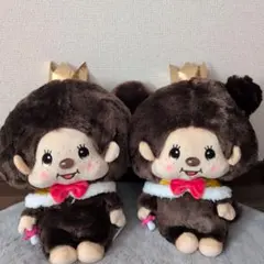 2026年最新】モンチッチ 50周年 ぬいぐるみの人気アイテム - メルカリ