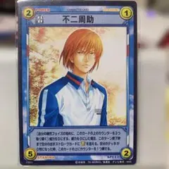 テニスの王子様 テニプリ トレーディングカード OP リョーマ 不二 手塚 菊丸 テニスの王子様 ポスター 不二周助 手塚国光 越前リョーマ 菊丸