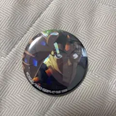 Item thumbnail for item cb31827a-dcd7-4ba5-a521-dc2c2aa3e716