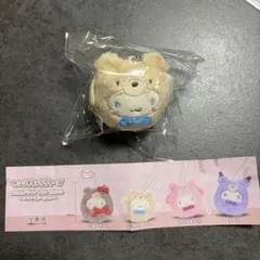 【シナモロール】サンリオキャラクターズ　起き上がりぬいぐるみマスコット