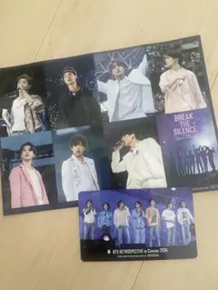 BTS BRING THE SILENCE 映画入場特典