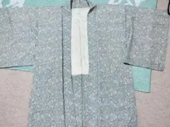 Item thumbnail for item 7a065a19-7452-41d6-b824-c5ceeee84b2d