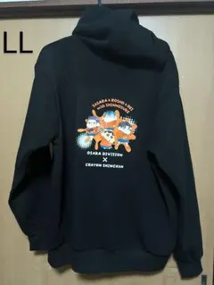 ヒプノシスマイク　クレヨンしんちゃん オオサカ　ジップパーカー　パーカー　LL