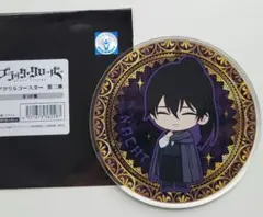 2025年最新】ナハト・ファウストの人気アイテム - メルカリ