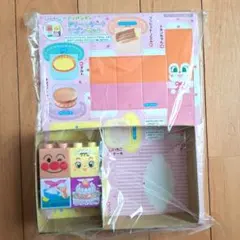 milk様 リクエスト 2点 まとめ商品