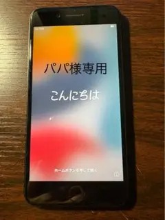 iPhone 7 Plus ブラック 本体