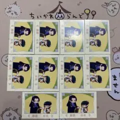 薬屋のひとりごと コレクションカード 猫猫 壬氏 ②