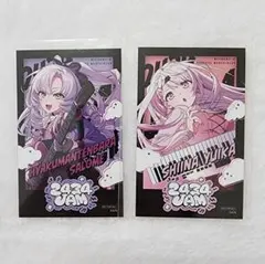 にじさんじ 壱百満天原サロメ 椎名唯華 まねきねこ カード