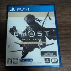 PS4 Ghost of Tsushima D.C.