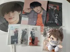 福本大晴 まとめ売り