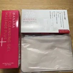 マナラホットクレンジングゲル 200g