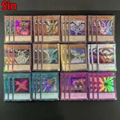 2025年最新】遊戯王 sin デッキの人気アイテム - メルカリ