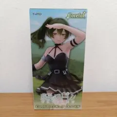 ユーベル coreful フィギュア 葬送のフリーレン