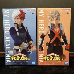 僕のヒーローアカデミア フィギュア 2体セット