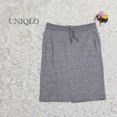 ユニクロ　スウェットスカート グレー Lサイズ　ポケット付き　リラックス