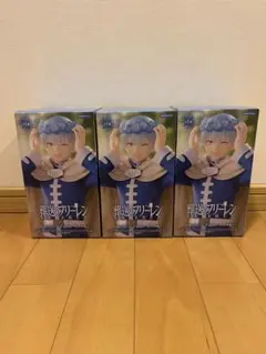 葬送のフリーレン Trio-Try-It Figure フィギュア ヒンメル