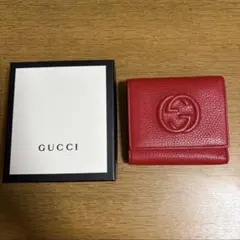 GUCCI レザー 三つ折り財布 レッド