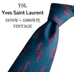 ♦︎新品同様ダイヤルYves Saint Laurent ポロシャツ レッド M - メルカリ