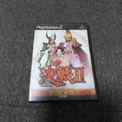 ps2決戦2