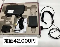 【定価4.2万】SHURE SVX14 ワイヤレス 即戦力ピンマイクのサムネイル