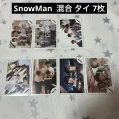 SnowMan 公式写真 混合 タイ 7枚