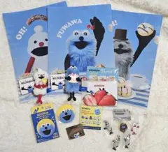 パペットスンスン グッズセット