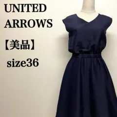 【美品】UNITED ARROWS ウエストゴム Vネック フレアワンピース