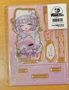 2026年最新】ばんばんざいるなの人気アイテム - メルカリ