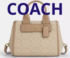 新品‼️COACH カーリー キャリーオール バッグ・シグネチャー キャンバス
