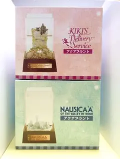 2026年最新】ジブリ アクアプラントの人気アイテム - メルカリ