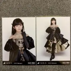 乃木坂46 池田瑛紗② 生写真 スペシャル衣装48
