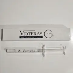 2026年最新】トリプルエナジーホワイトショットの人気アイテム - メルカリ